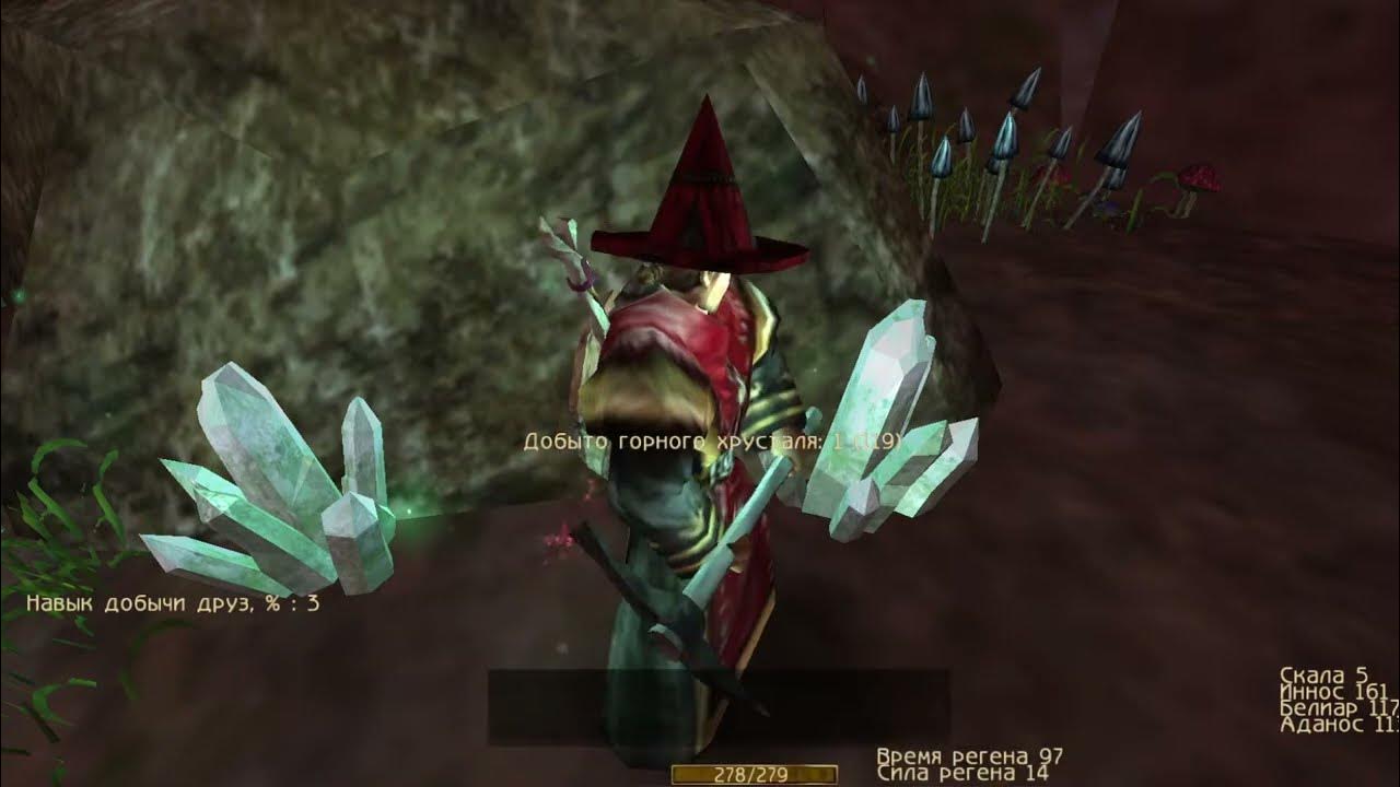 5 заяц. Готика 2 гильдии 1. Готика 2 мод гильдии 2. 5. 5.