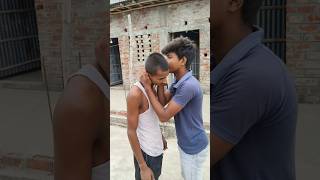 प्यार हो गया 😂 #comedy #gaming #funny #viral #fun #shorts #reels