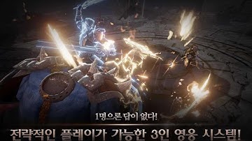 Heroes Genesis [ 히어로즈 제네시스 ] Gameplay Android / iOS