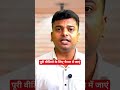 Ye AI tool se thumbnail banate ho sabhi YouTubers #aitool #shorts