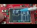 Работа мотора на двух N-канальных полевых транзисторах.