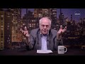 Big Business Is the Cause of Every Inflation - Richard Wolff