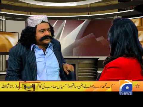 Banana News Network 20 Nov 2013 Part 1