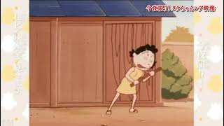 やばすぎタラちゃん - YouTube