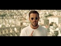 Nikos Vertis - Prosehe Kala / Νίκος Βέρτης - Πρόσεχε Καλά (Official 4K Videoclip)