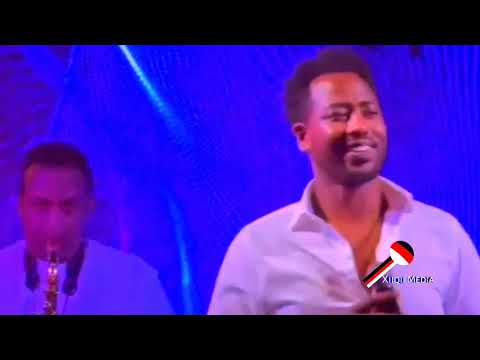 Eskindar Tamiru HIN SARMU Official Video 