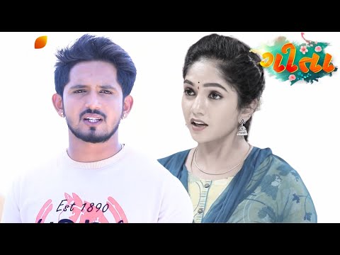 Vijay and Geetha Get Arrested After Failed Rescue | Geeta | Ep. 301