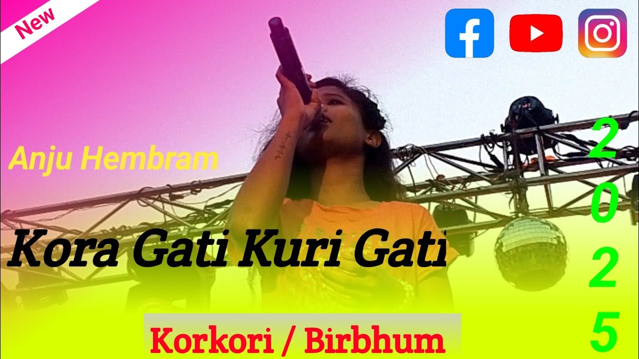 Gati Gati Sari kora Gati /Anju Hembram/ Bolpur, Mohisdal " 