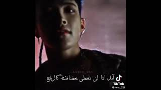 تصميم ل هونغ جونغ من فرقه ايتيز edit for Hong Jong from ateez