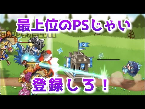 ぴょん - YouTube