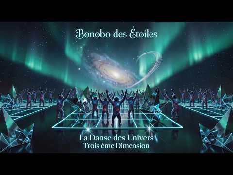 La Danse des Univers - Variations - Troisième dimension