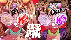 鬼ノ鈴 燐 Oninosuzu Rin Youtube