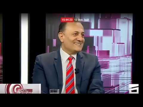 ხვალიდან, 13 მაისიდან განახლდება ოპოზიციური პარტიებისშეკრებები