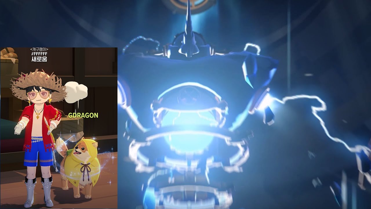 [Mabinogi Mobile] 마비노기 모바일 암흑술사 '타바르타스' 어려움 레이드 플레이 10:06