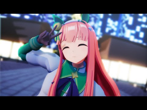 【MMDウマ娘】金曜日のおはよう【サイレンススズカ】