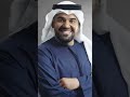 عسى الله يجمل ايامة حسين الجسمي بدون موسيقى