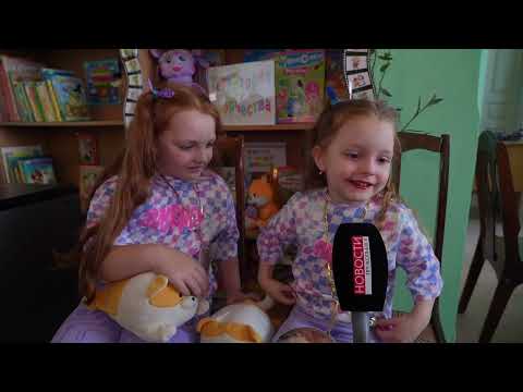 Новости Прокопьевска 18