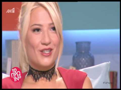 peoplegreece.com: Η αμηχανία ανάμεσα σε Σκορδά-Φιλιππίδη μετά την ερώτηση για το Μπακαλόγατο