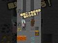 ダイヤ掘り対決!!!#マイクラ