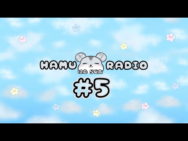 【はむらじお Ep5】I’M BACK!!