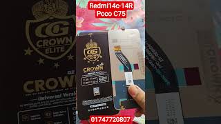 Redmi14c-14R Poco C75 lcd Crown quality display #smartphone #shortvideo #youtubeshorts