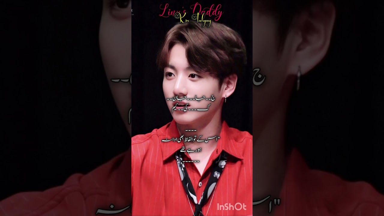 𝐇𝐎𝐓 𝐏𝐑𝐎𝐅𝐄𝐒𝐒𝐎𝐑 𝐃𝐀𝐃𝐃𝐘 🤤𝐎𝐧𝐞𝐬𝐡𝐨𝐭~(𝟐𝟖) 𝐓𝐀𝐄𝐊𝐎𝐎𝐊 𝐅𝐅 𝐈𝐍 𝐔𝐑𝐃𝐔~(𝐃𝐨 𝐜𝐨𝐩𝐲𝐥𝐢𝐧𝐤 cuties💋) 