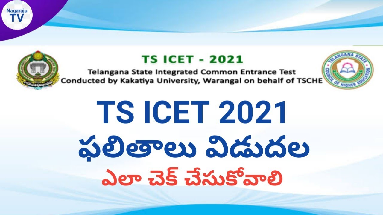 TS ICET 2021 results released how to check Nagaraju TV