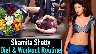 Shamita Shetty's Diet Plan, Workout: शमिता शेट्टी फॉलो करती हैं ये डाइट और वर्कआउट प्लान Jeevan Kosh