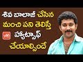 Bigg Boss Telugu Winner Siva Balaji Donates Prize Money to Orphans