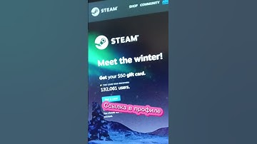 #раст #cs #cs2 #csgoclips #кс #gameplay #gaming #csgo #game #rust #steamgames