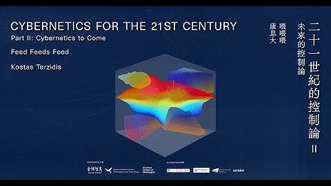 Kostas Terzidis - Feed feeds feed