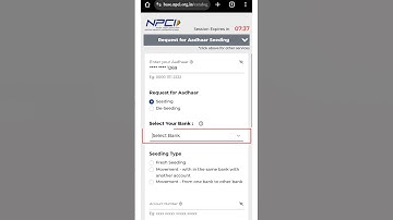 Bank Account Aadhar Seeding Kaise Kare | NPCI DBT Link #dbt #tech #smartphone #shorts #short #npci
