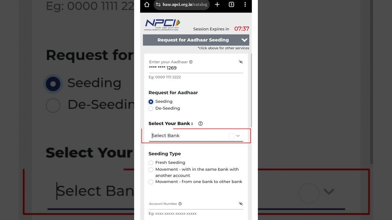 Bank Account Aadhar Seeding Kaise Kare | NPCI DBT Link #dbt #tech #smartphone #shorts #short #npci