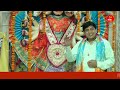 मेहंदीपुर बालाजी भजन 2023_मेहंदीपुर में चाल पिया जी ll Manoj Khatri ll Mehandipur Chal Piya Ji