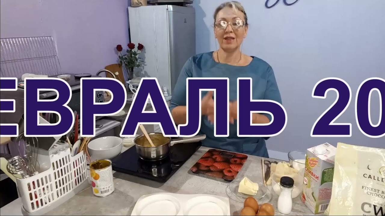 Манговые начинки в торт. Как избежать скандала - советы начинающим кондитерам.