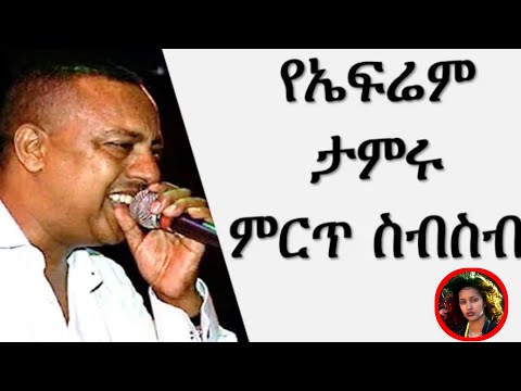 ቪዲዮ: ከዳንስ ወለል ይልቅ የዓለማችን ትልቁ የዲስኮ ኳስ እና ፓሪስ