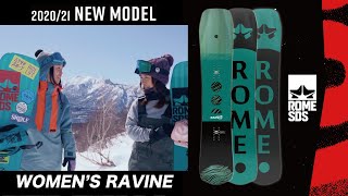 2021 ROME New Model紹介 【 WOMEN'S RAVINE 】ウィメンズ ラヴィーン