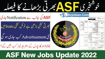 Asf new jobs update 2022 | Asf interview update 2022 | Asf interview latter update  | Be Jobian