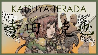 #10 寺田克也 Katsuya Terada《ココ10年》#katsuyaterada #寺田克也