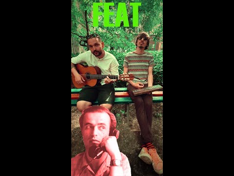 Гурт Дно - Втоптувати сніг feat. Василь Симоненко