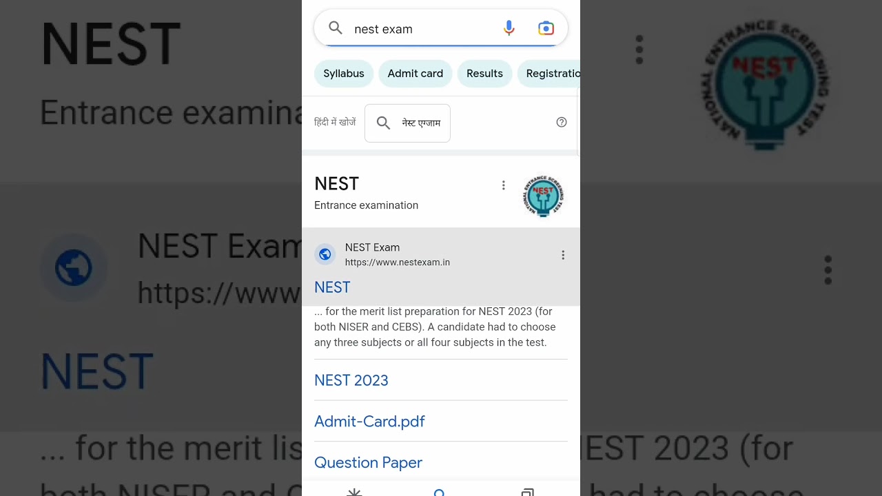nest exam 2023...•||• result uploaded...||