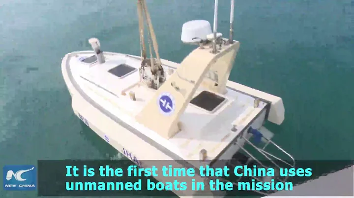 Unmanned boats on geological survey of China's coastline - DayDayNews