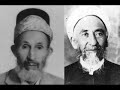 الشيخ الشاغوري يسأل شيخه الامام الهاشمي عن من هو الصوفي الشيخ الشاغوري يسأل شيخه الامام الهاشمي عن من هو الصوفي