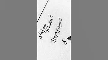 Comment your name ❤️‍🩹🥹☃️🎅✨ #music #song #newmusic #calligraphy #tv #signaturesong