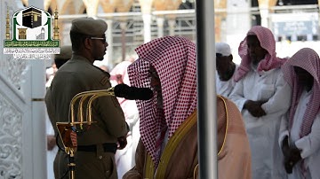 تلاوة فضيلة الشيخ د. صالح بن حميد من صلاة الجمعة  3 صفر 1440 هـ _ سورة الاعلى والغاشية