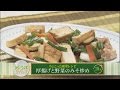 楽うまクッキング-厚揚げと野菜のみそ炒め