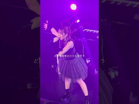 「Trick me」という新曲を書きました！ #友希 #若井友希 #シンガーソングライター #singersongwriter #singer #jpop