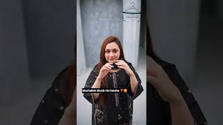 Mashallah Eman asy hi khush rho hmsha ❣️🥰#rajabbutt #rajabfamily #dailyvlog #viralreels