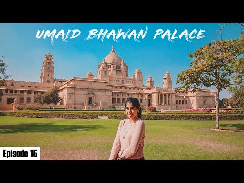 Umaid Bhawan Palace - A King's Castle | Jodhpur | Rajasthan RoadTrip | STRAY ARTIST