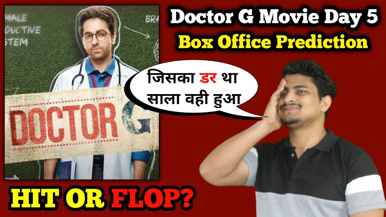 Doctor G Age Limit